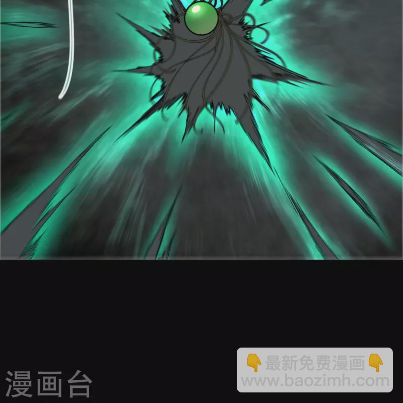 番外1 青莲前传21