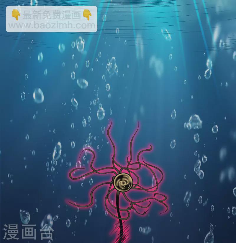 番外1 青莲前传37