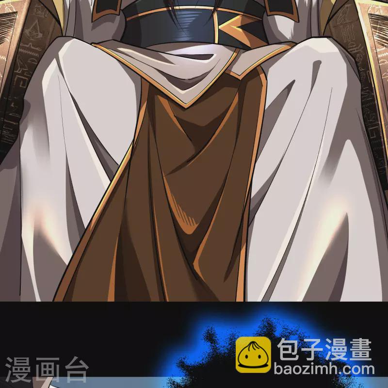 番外1 青莲前传42