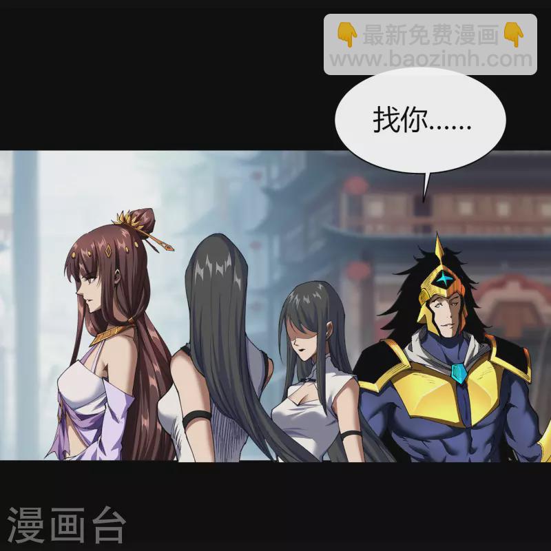 第114话 铃铛入狱13