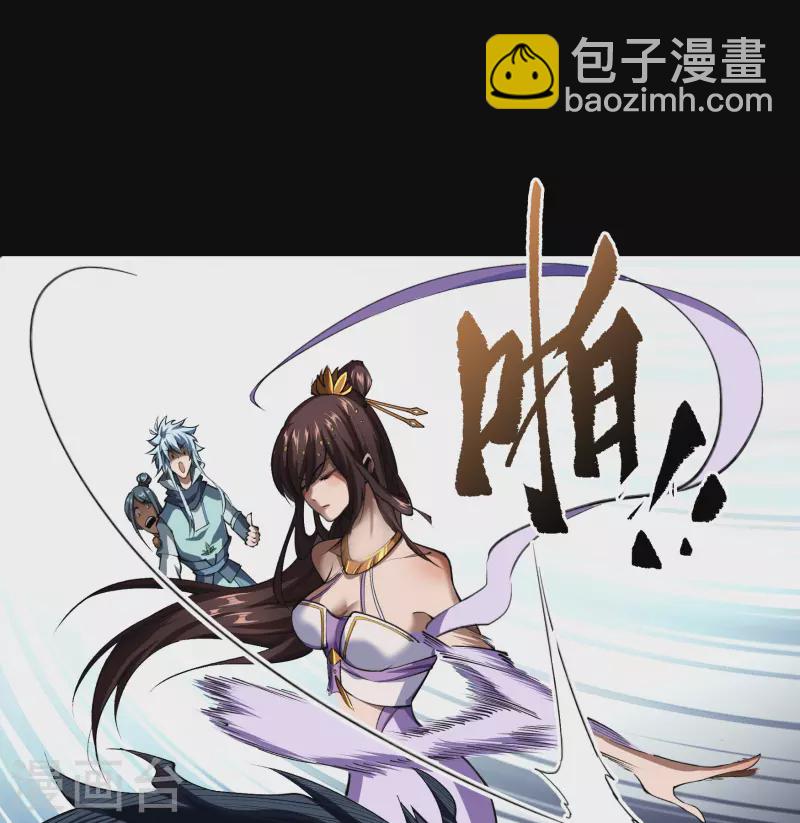 第114话 铃铛入狱19