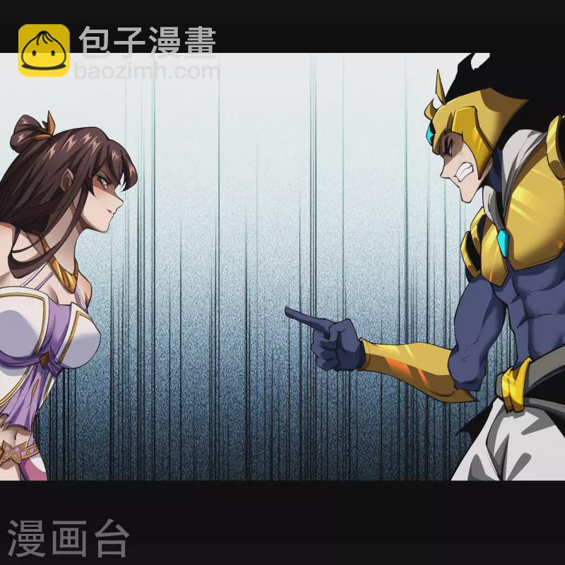 第114话 铃铛入狱22