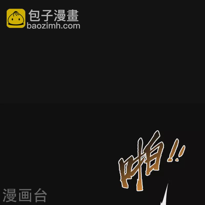 第114话 铃铛入狱32