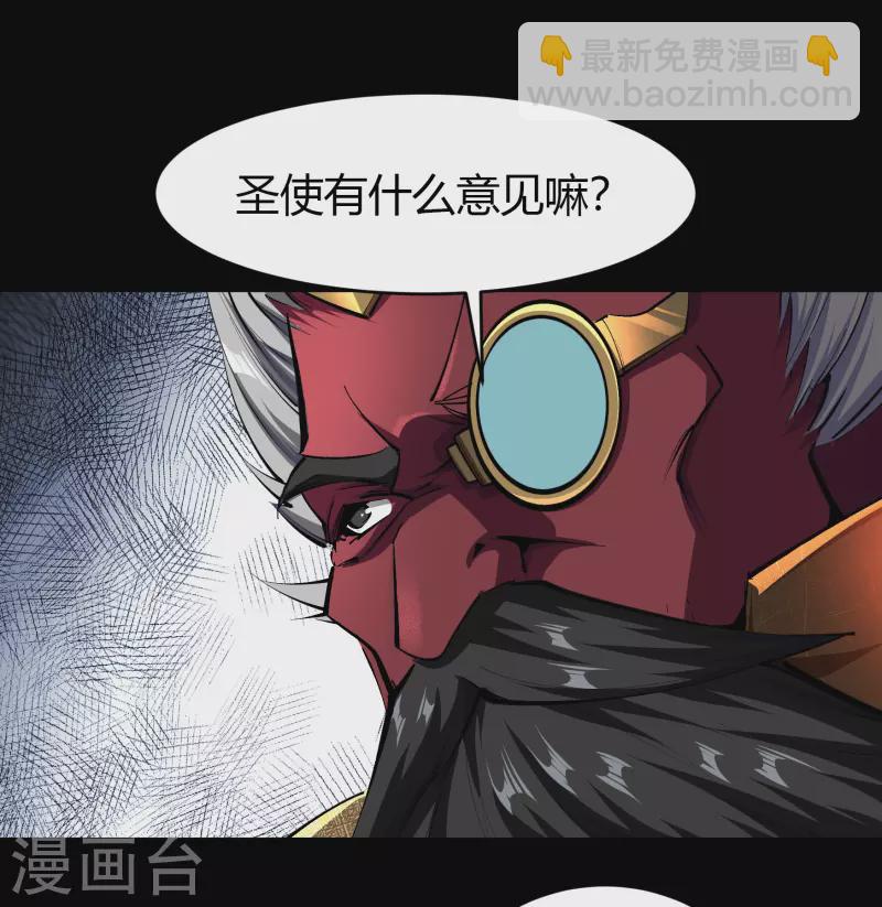 第114话 铃铛入狱34