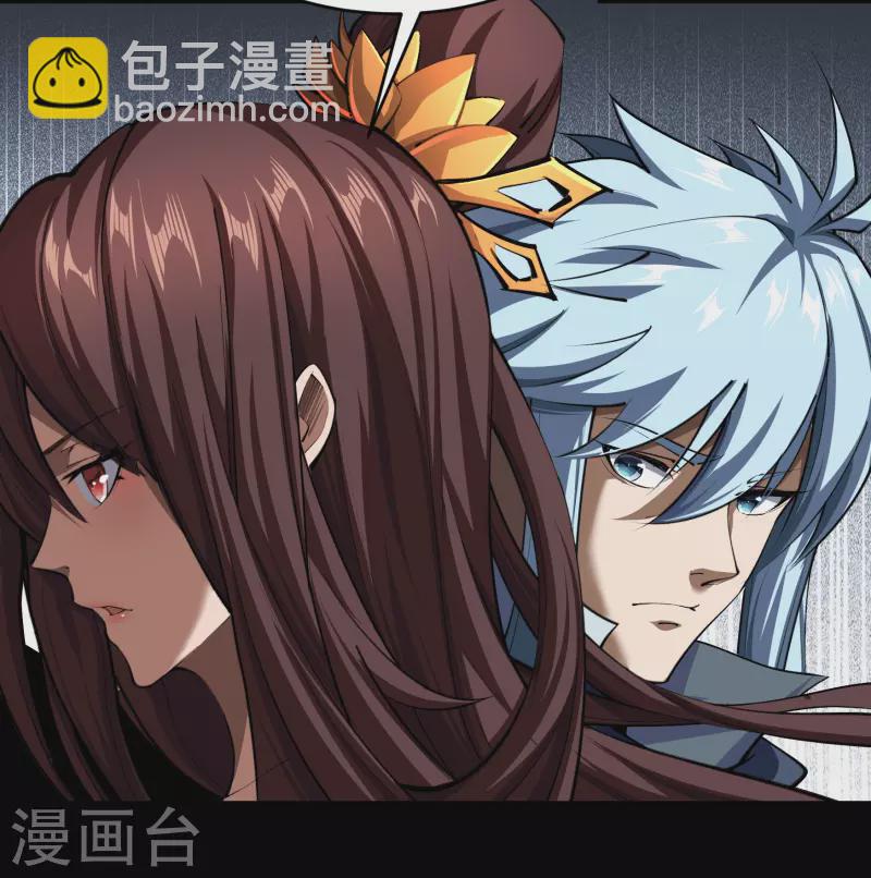 第114话 铃铛入狱37
