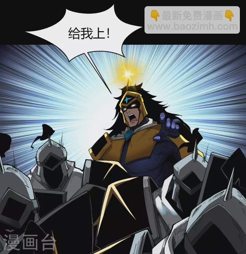 第114话 铃铛入狱5
