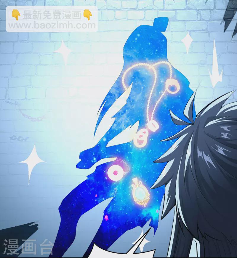 第114话 铃铛入狱54