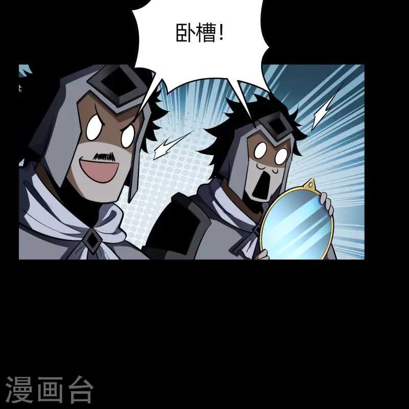 第114话 铃铛入狱55