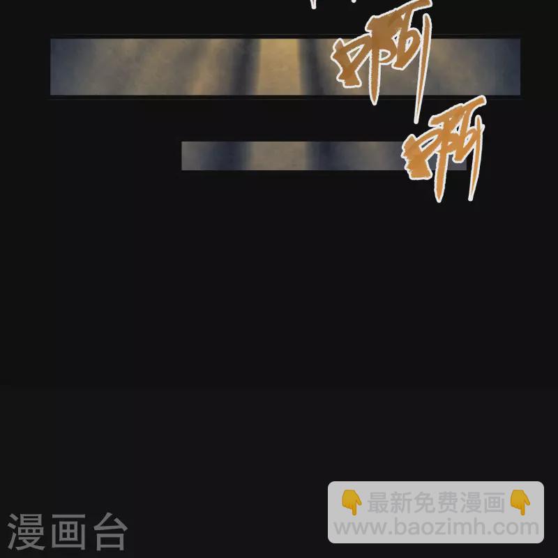 第114话 铃铛入狱61