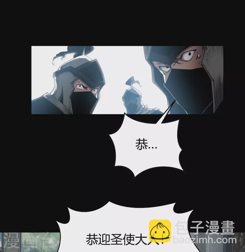 第114话 铃铛入狱9