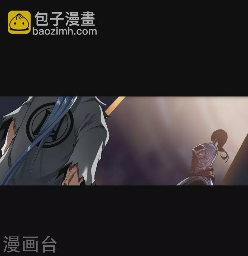第115话 妖族杀手115