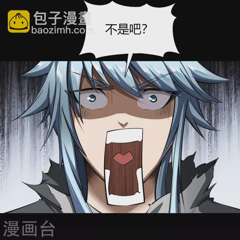 第118话 战斗焦灼14