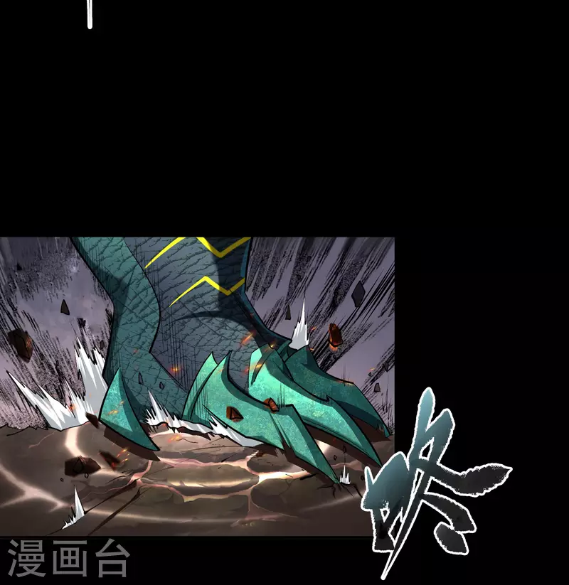 第118话 战斗焦灼2