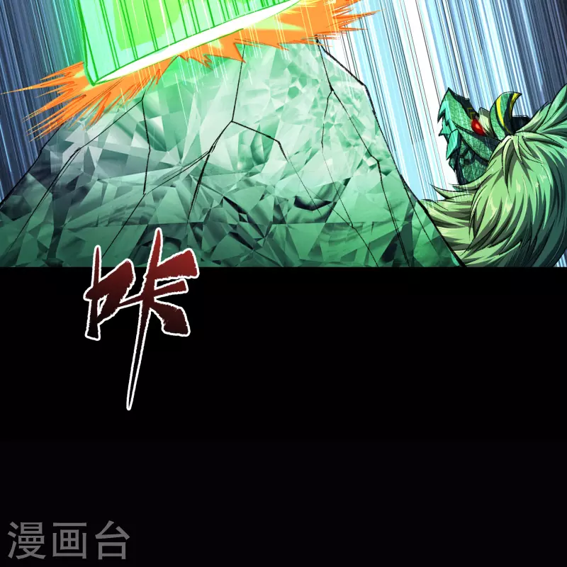 第118话 战斗焦灼21