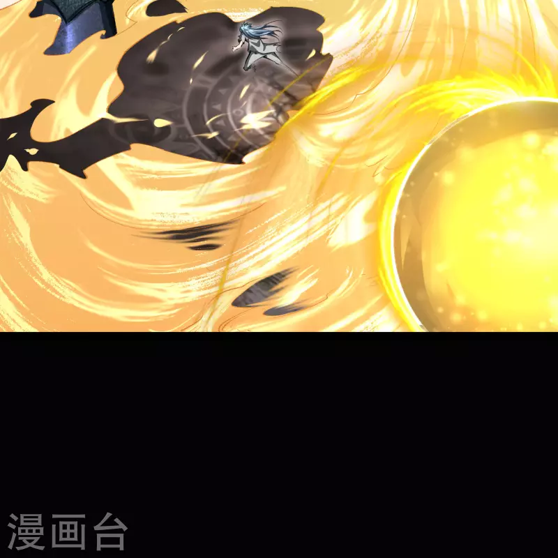 第119话 龟壳翻滚2