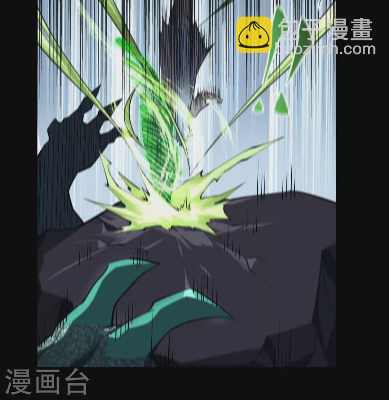第119话 龟壳翻滚42