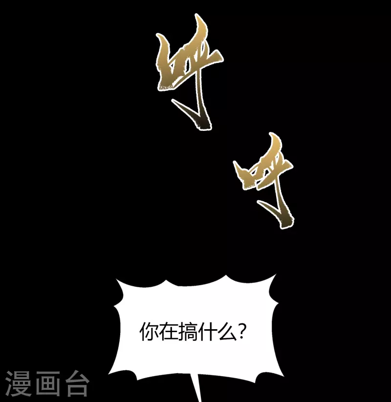 第120话 越狱111