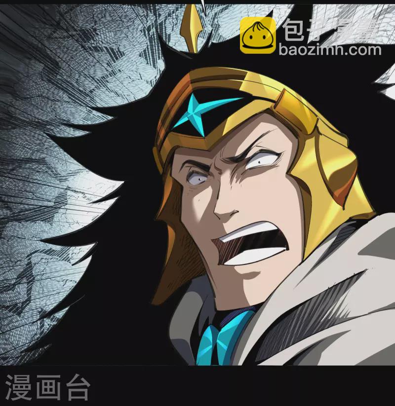 第120话 越狱112