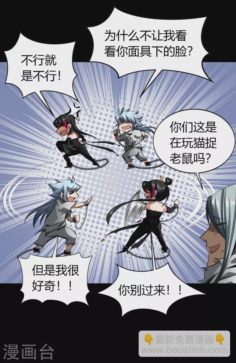 第120话 越狱124