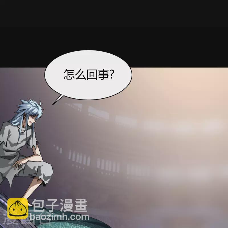 第120话 越狱13