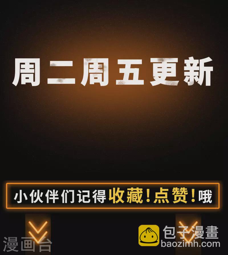第120话 越狱141