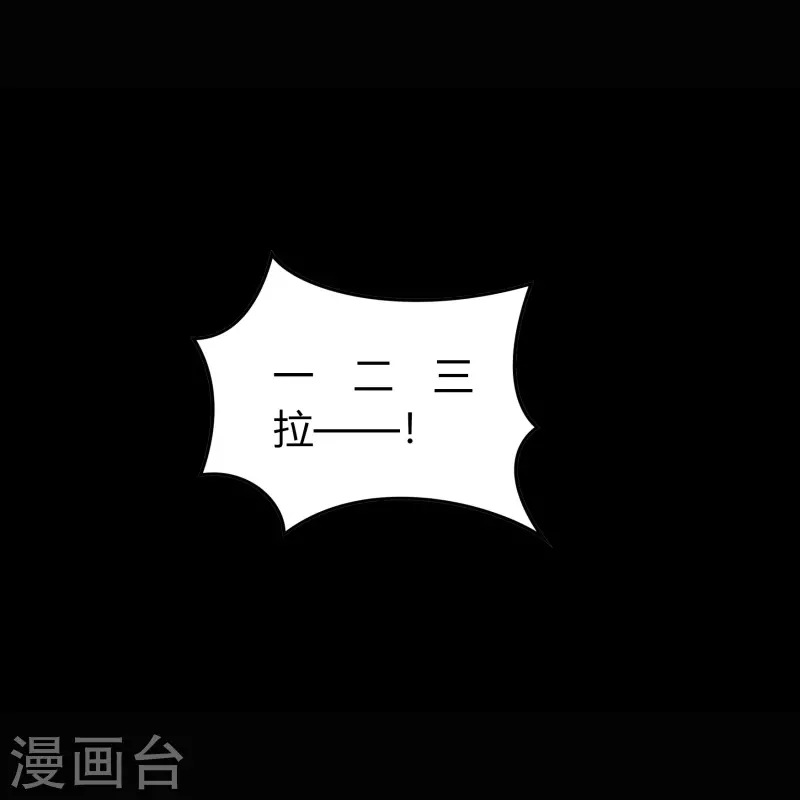第120话 越狱15