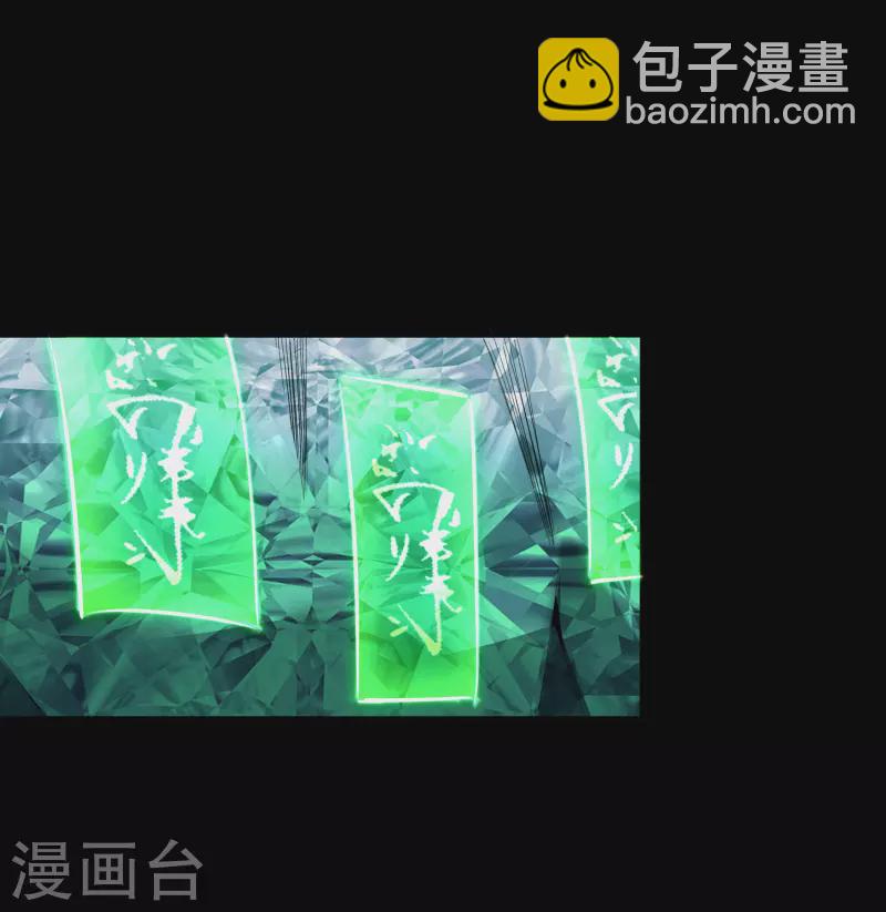 第120话 越狱17