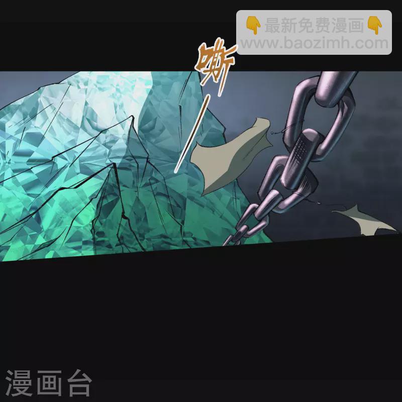 第121话 越狱210