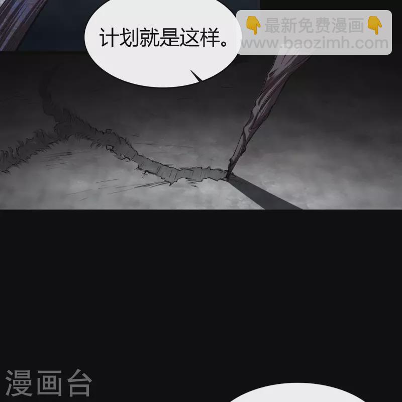 第121话 越狱22