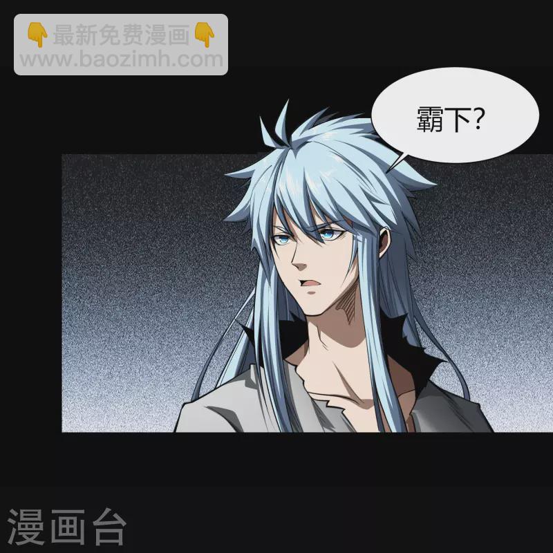 第121话 越狱28