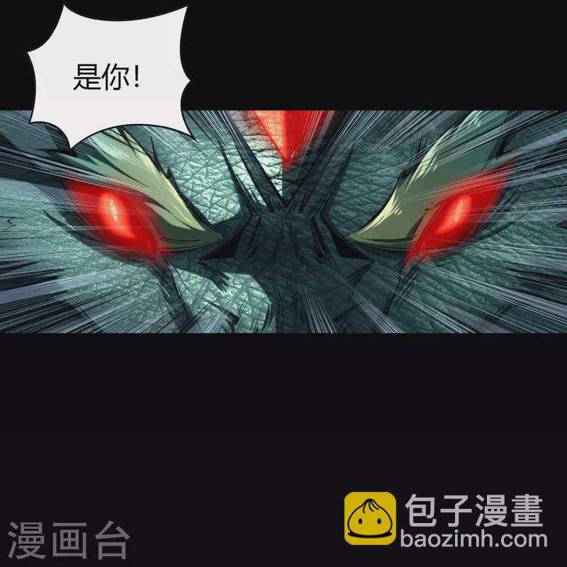 第121话 越狱29