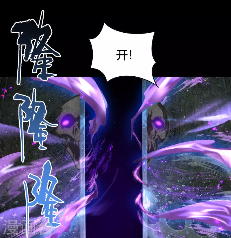 第122话 越狱345