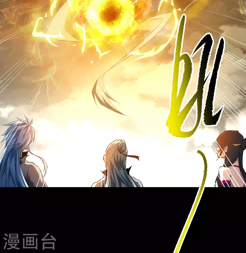 第123话 越狱415