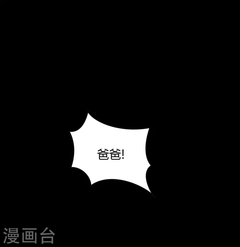 第123话 越狱419