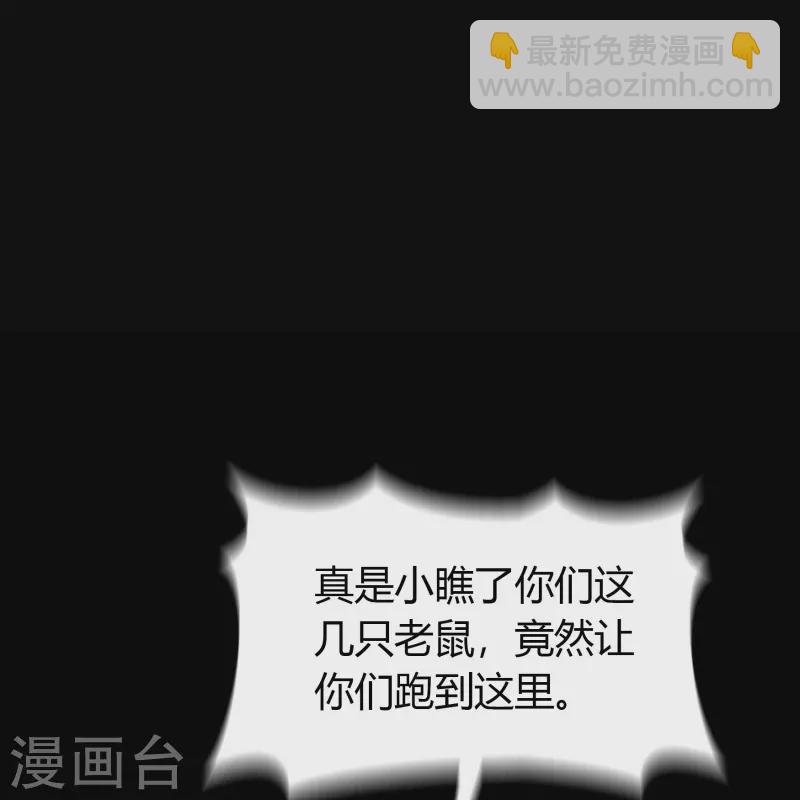 第123话 越狱427
