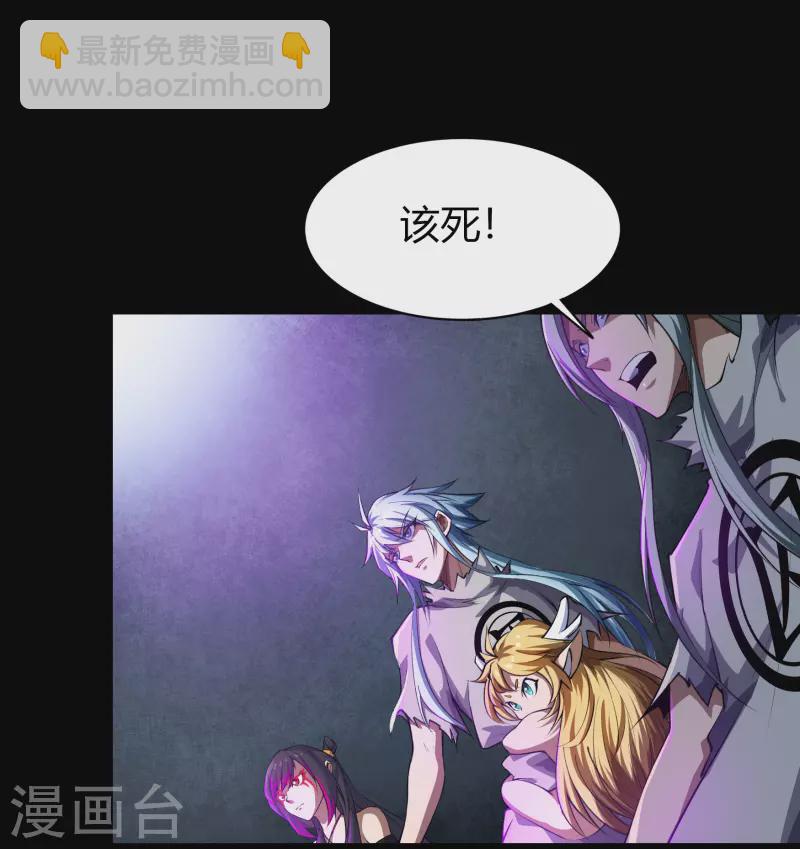 第123话 越狱429