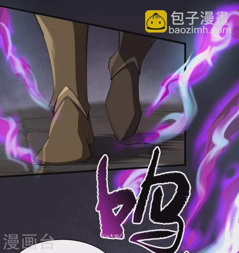 第123话 越狱431