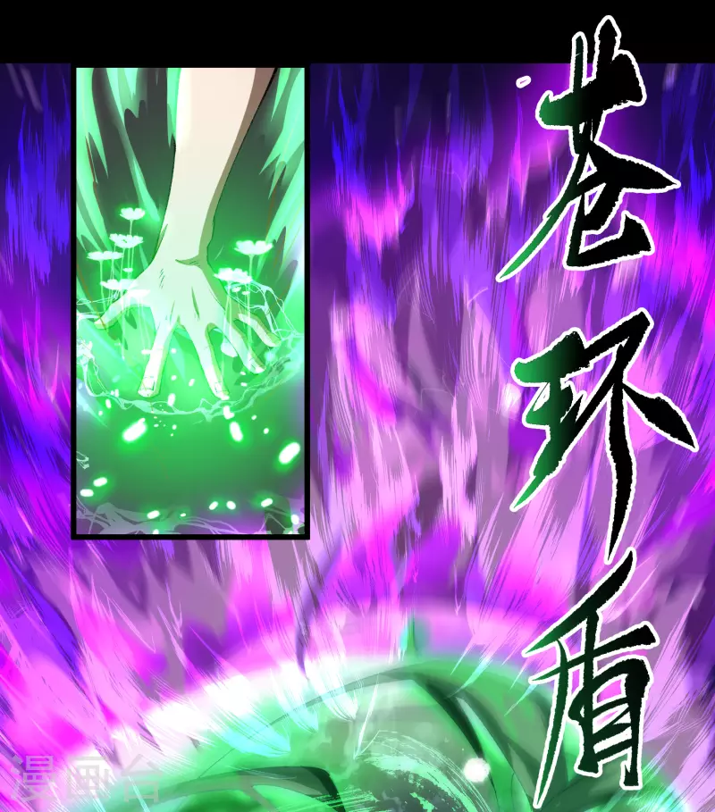 第123话 越狱436