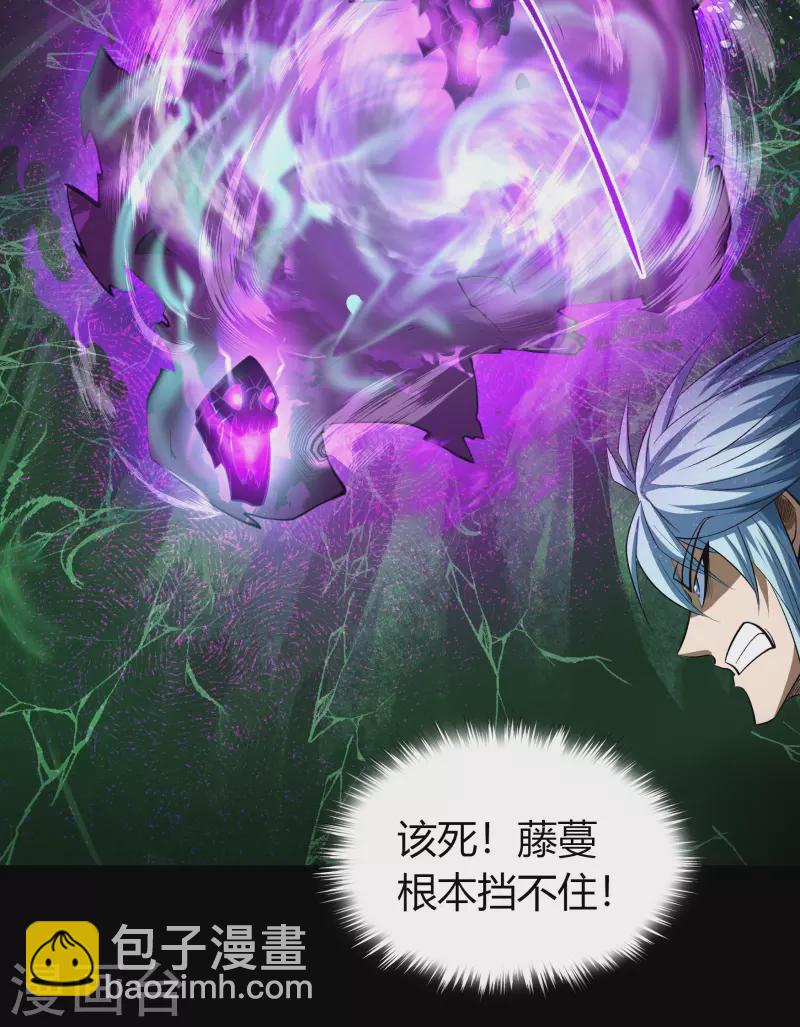 第123话 越狱443