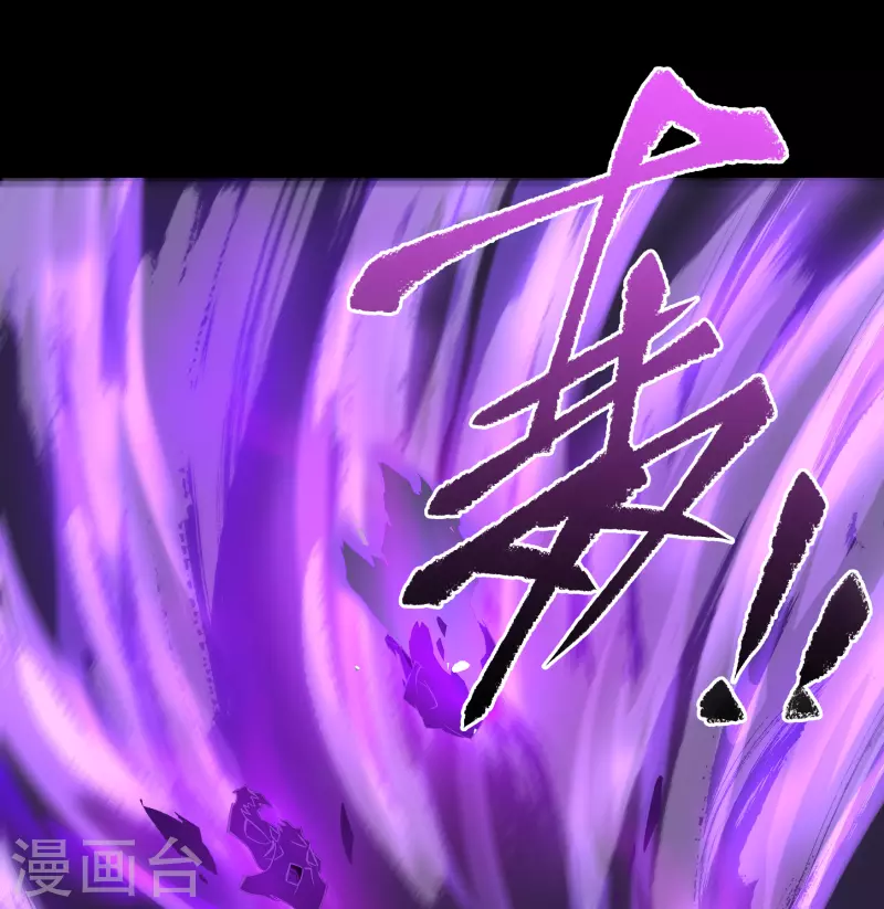 第123话 越狱445