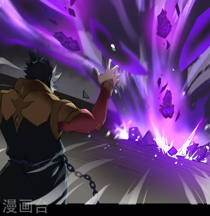 第123话 越狱446