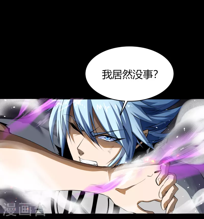 第123话 越狱452