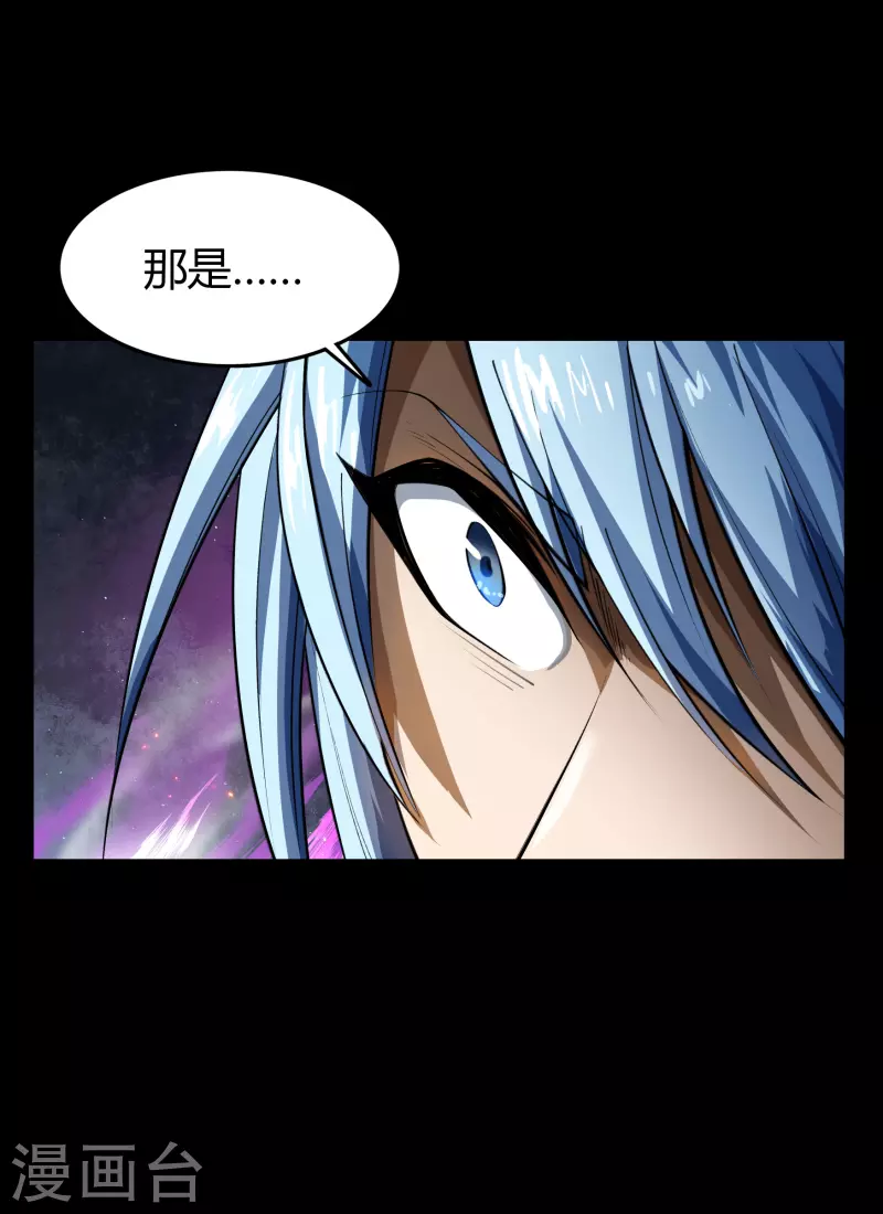 第123话 越狱453