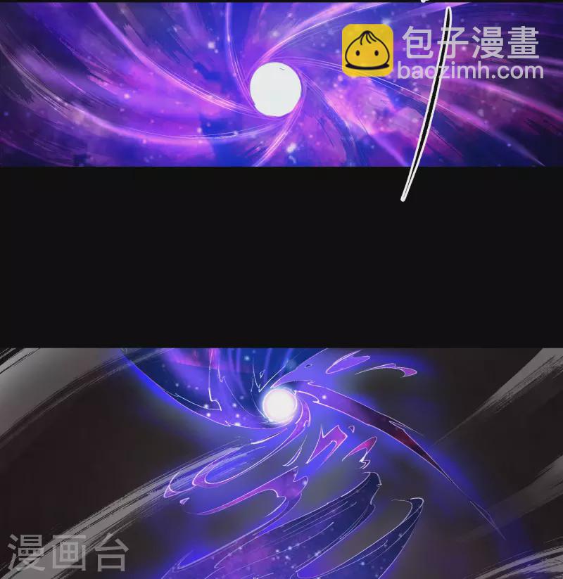 第128话 天机阁主4