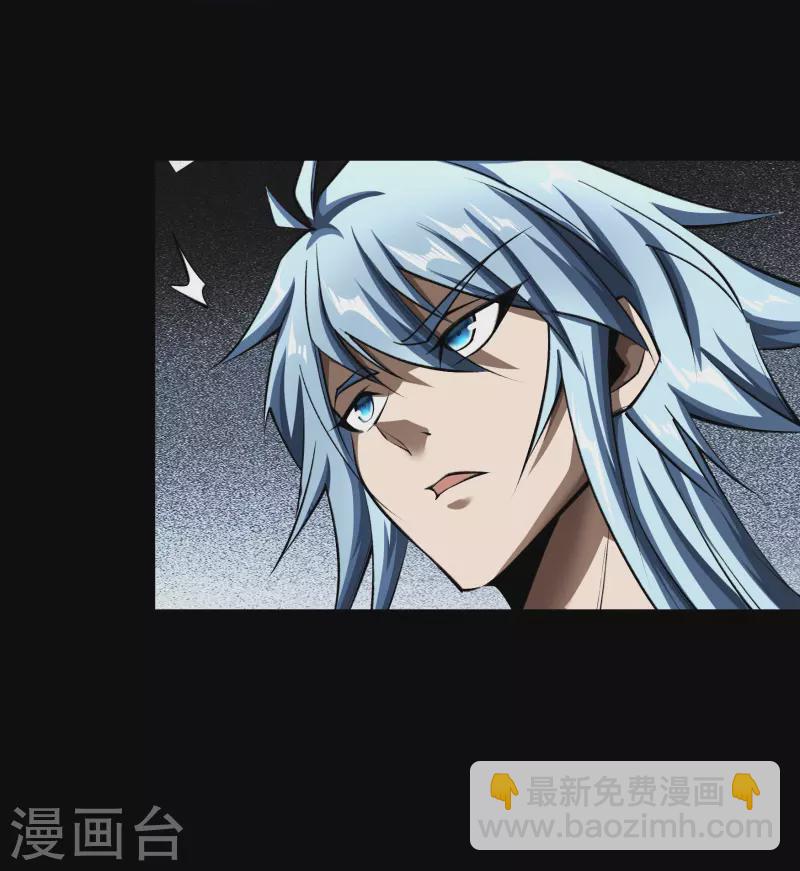 第128话 天机阁主41