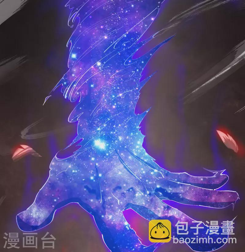 第128话 天机阁主5