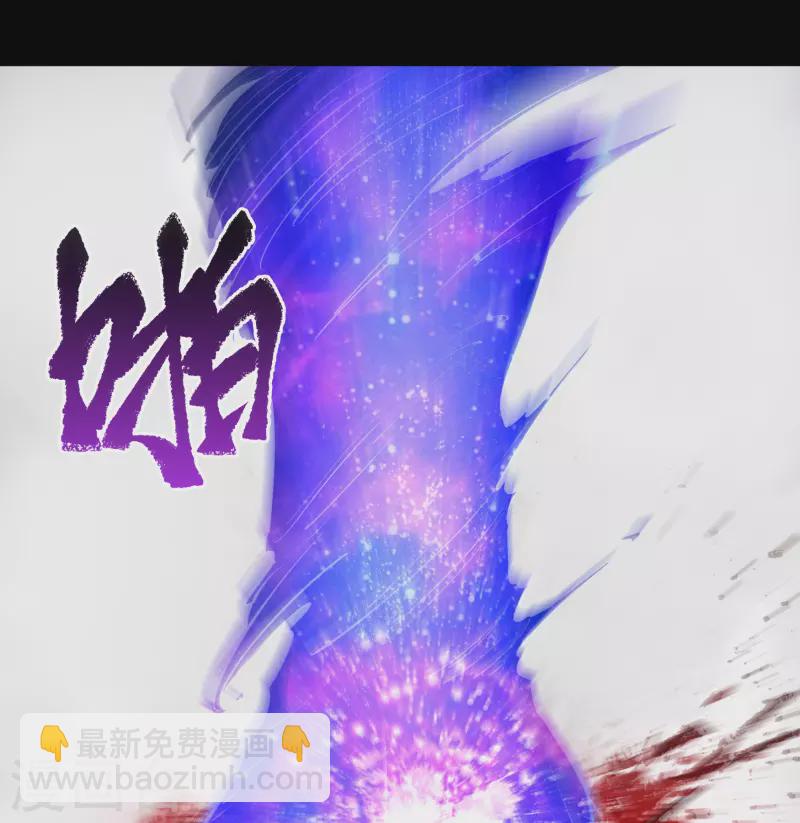 第128话 天机阁主7