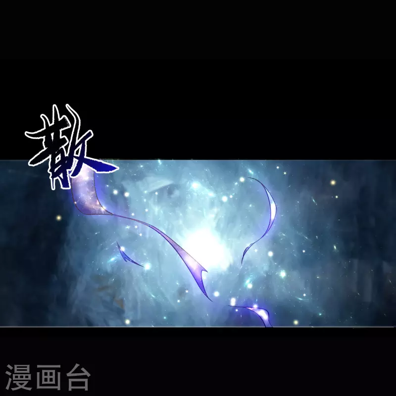 第129话 寻龙小队1