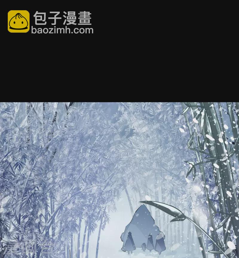 第130话 途中遇袭1