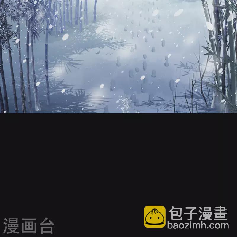 第130话 途中遇袭2